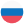 ru.