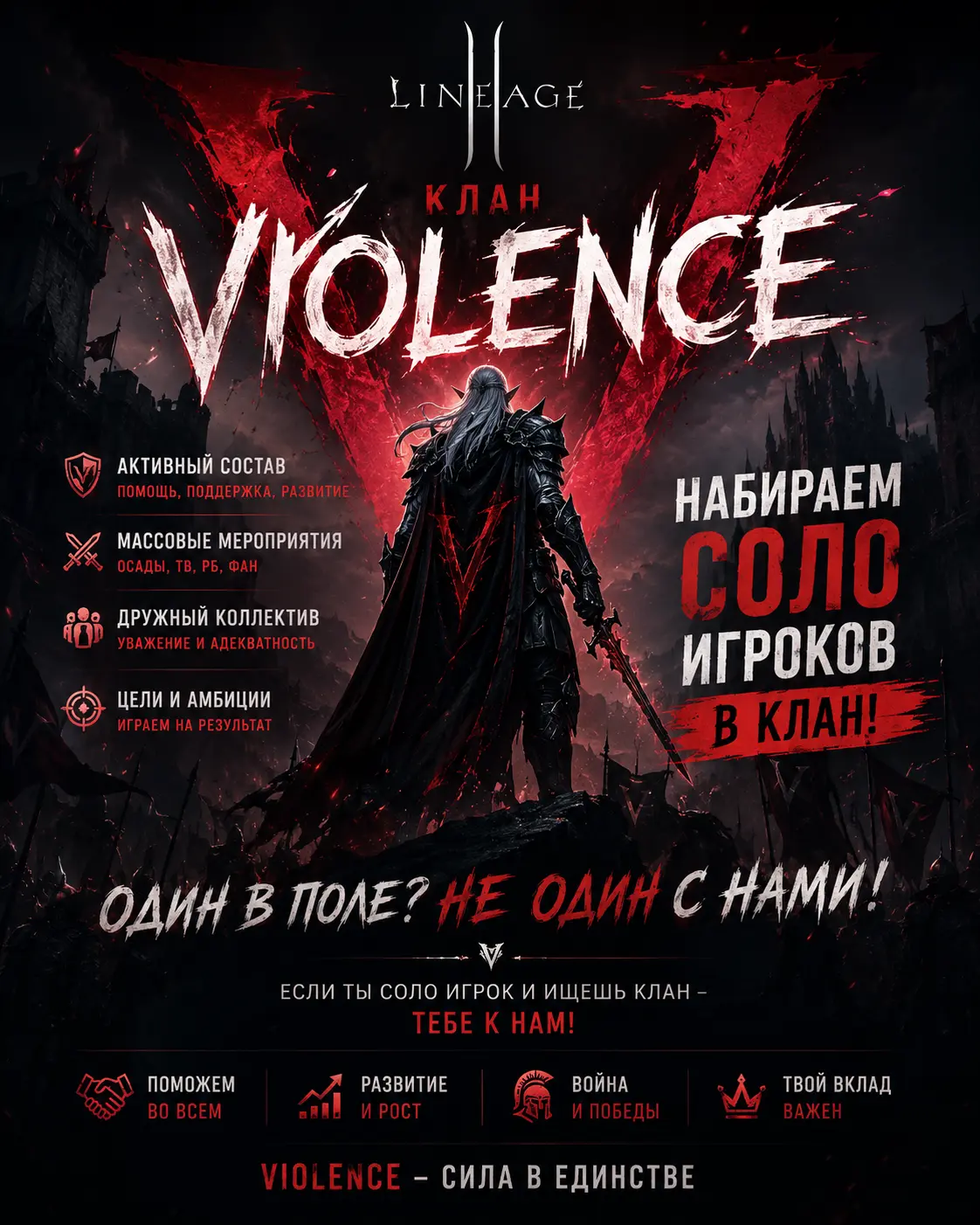 violence.png